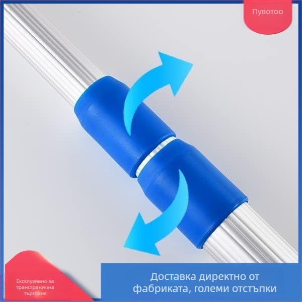 Съединител за алуминиева пръчка за риболовна мрежа - Puvoto; Материал: алуминий; Категория на продукта: надуваем басейн; Приложимо: плуване и газене