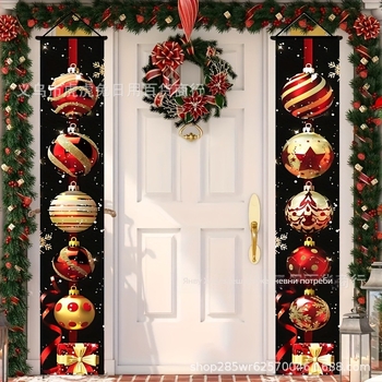 Коледна лента за входна врата с двойни надписи – минималистичен реквизит за сценично оформление