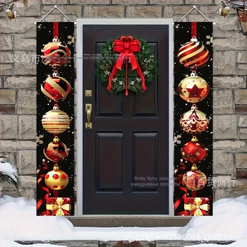 Коледна лента за входна врата с двойни надписи – минималистичен реквизит за сценично оформление