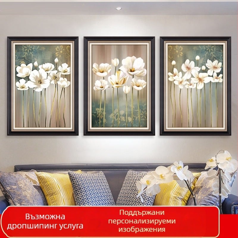 5D диамантена живопис комплект, 3-панелна сцена за хол, модерен минималистичен стил, кръстат бод бродерия