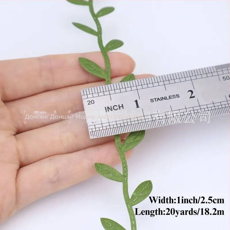 Dongcai полиестерова лента с дантелен листен модел – за сватби и подаръци, DIY занаяти, букети, опаковане на подаръци, домашен декор