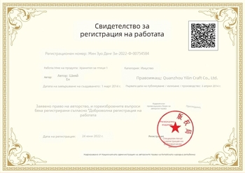 Закачена железна хранилка за птици с ретро ръчна изработка — декоративна железна арт украса за градина, автоматично хранене, комплект 24 бр., нетно тегло 245–345 g