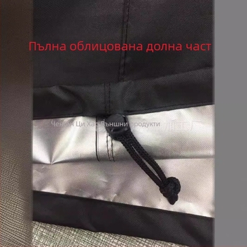 Кръгла външна покривка за мебели с рефлекторна лента, 210D/420D Oxford плат, за кръгли маси и столове