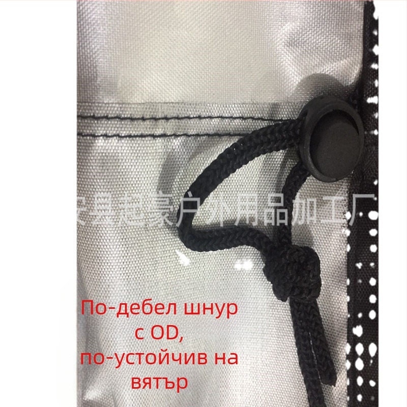 Кръгла външна покривка за мебели с рефлекторна лента, 210D/420D Oxford плат, за кръгли маси и столове