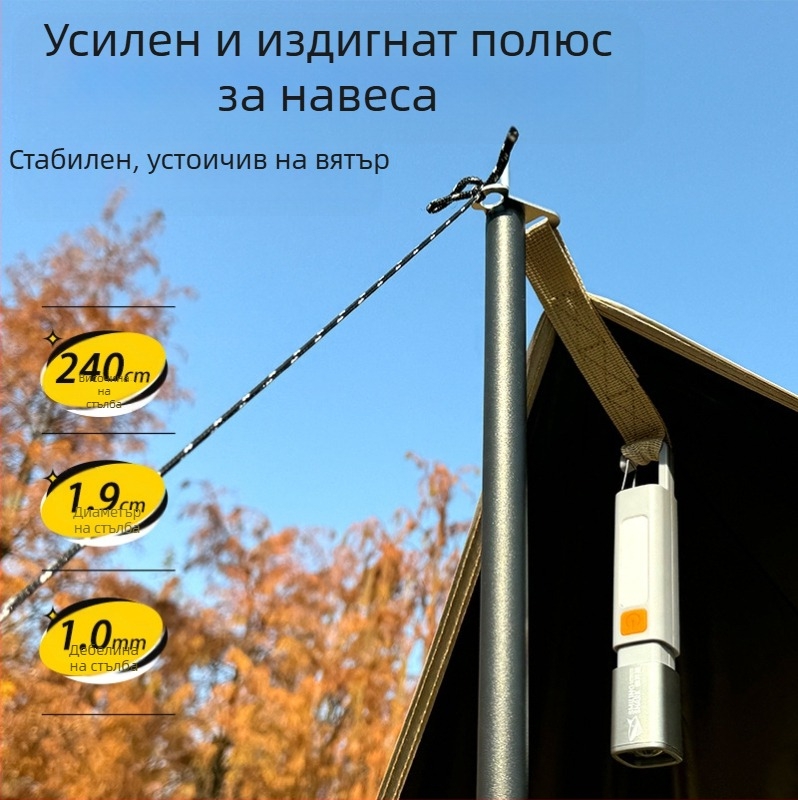 Навесна палатка за къмпинг с Oxford плат, форма пеперуда (водоустойчивост 3000 мм)