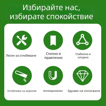 Пластмасово покрита стоманена решетка за външни градини и балкони; опора за рози, рамка за пергола, градински екран