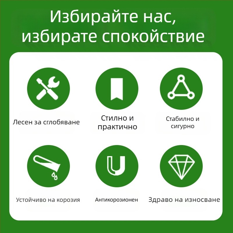 Пластмасово покрита стоманена решетка за външни градини и балкони; опора за рози, рамка за пергола, градински екран