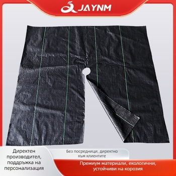 Перфорирана тъкан против плевели за плътно засаждане – PP материал, тъкана лента, персонализируема