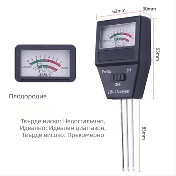 Двоен детектор за почва – измерване на pH с точност 0.1, модел TPH01801, инструмент за диагностика на почвата