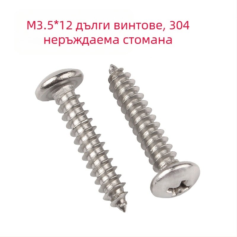 On Force 304 неръждаема стомана R-тип държач за жици за заземяване и огнеупорни кабели, управление на кабелите, с един тръбен монтаж, обхват 3–20