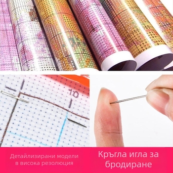 Пасторална кръстосана бродерия – Ландшафт с цветя, 11CT, за дневна, спалня и кабинет