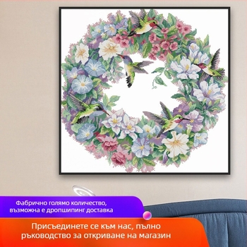 Комплект за кръстат бод за украса на дневна, 11CT памучен плат, едностранна бродерия