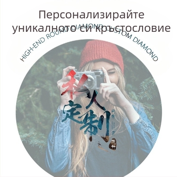 Комплект за кръстат бод: 11CT плат от чист памук, кръстат бод, бродерия върху плат, модерен стил