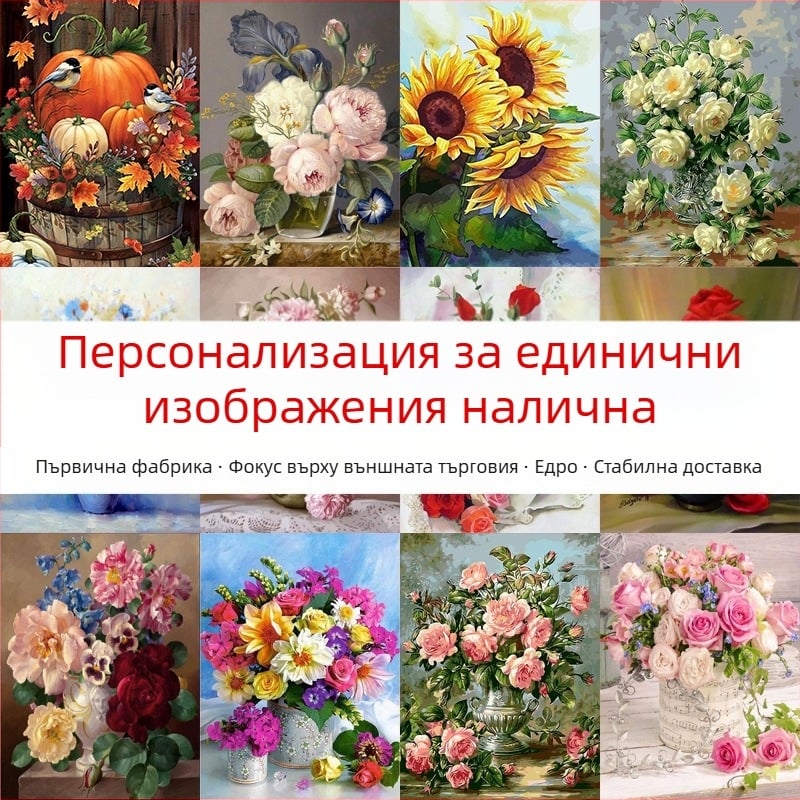 Комплект за кръстат бод: 11CT плат от чист памук, кръстат бод, бродерия върху плат, модерен стил