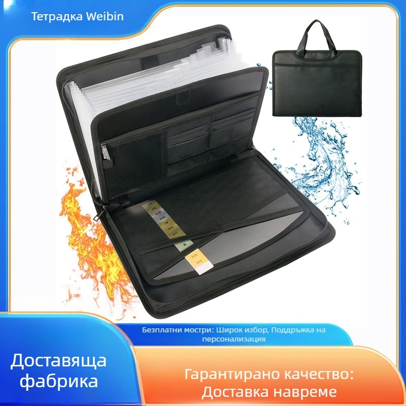 Wei Bin WB-FHFQ-01 кожена аккордеонна папка за документи, 12 секции, 13 джобове, прозрачни вътрешни страници, предни и задни джобове, с лого