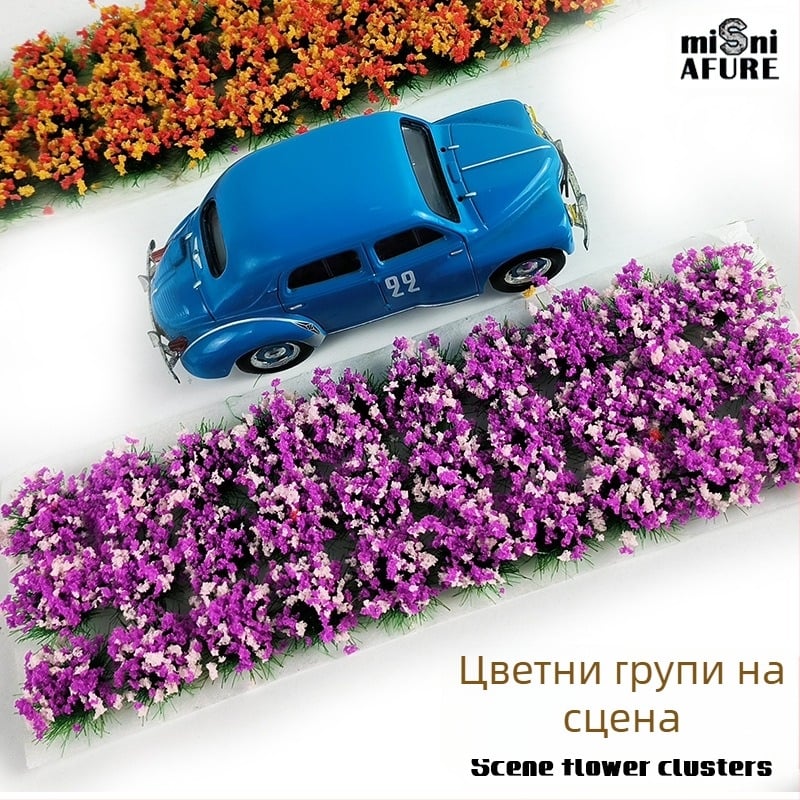 Моделен миниатюрен пейзаж с групи цветя – от смола, Times miniature model, 1 кутия/30 броя, DIY възможно, сглобен