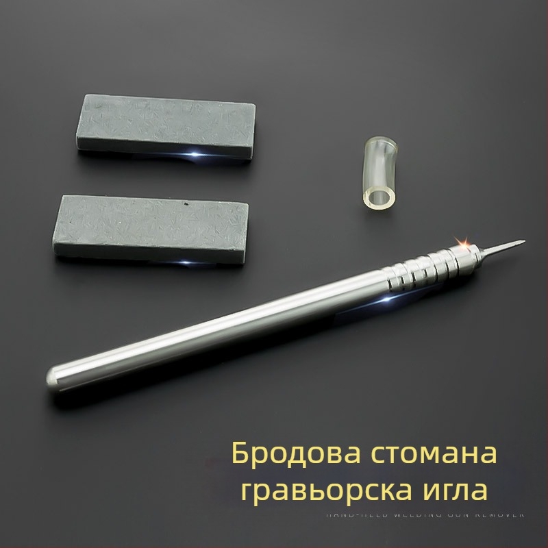 Стоманен помощен гравиращ писец за Gundam модели, прецизен, с шлайф камък (Jiuling • Китай • каменна обработка)