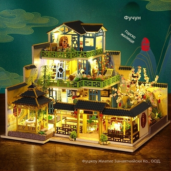 DIY дървена къща – модел играчка на Qiao Le Xing, опаковано в цветна кутия, за възраст 15–35 години