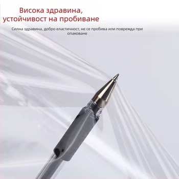 PE разтягащо фолио със хартиено ядро – самозалепващо защитно опаковъчно фолио за индустриално опаковане, дължина 100, персонализируемо