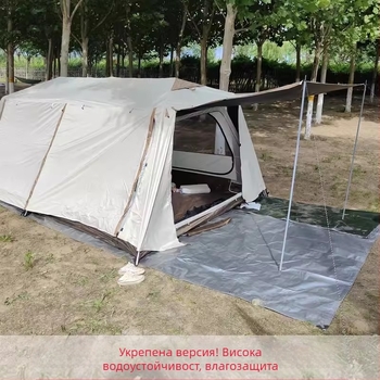 Настилка за къмпинг на открито – удебелена, двустранна, PE материал, водоустойчива, UV защита