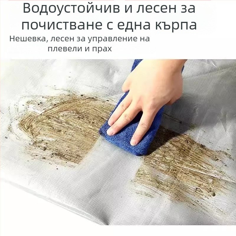 Настилка за къмпинг на открито – удебелена, двустранна, PE материал, водоустойчива, UV защита