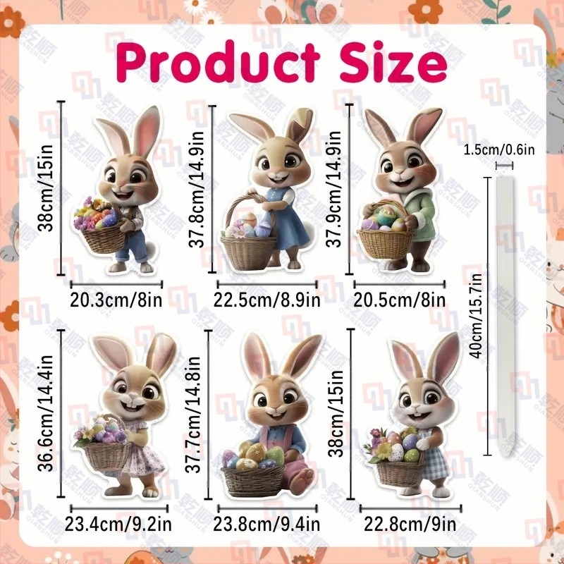 Великденска градинска табелка на стълб за тревна площ – водоустойчива, влагоустойчива и UV-устойчива (фестивални вложки; дворни декорации; събитийни табели)