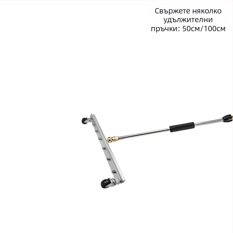 Versatile 7-отворна дюза за високо налягане за миене на автомобили