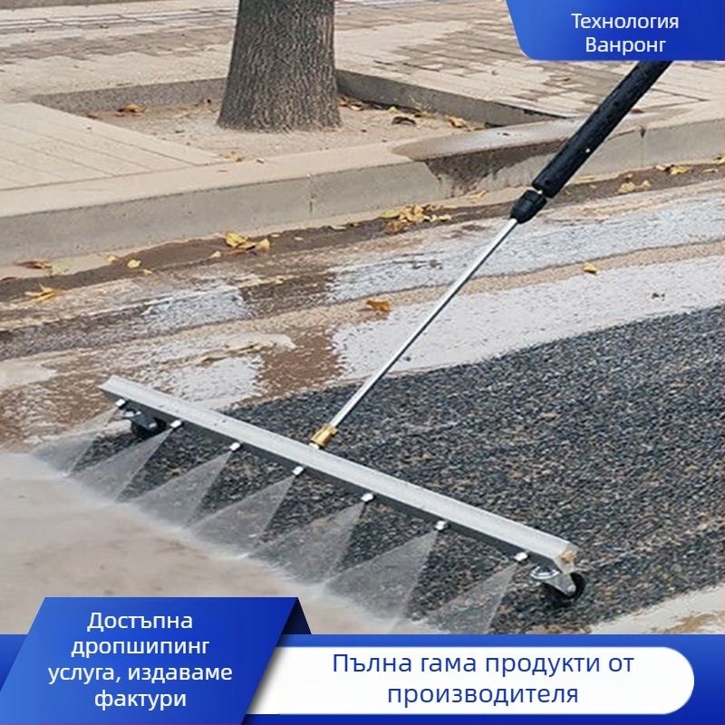 Versatile 7-отворна дюза за високо налягане за миене на автомобили