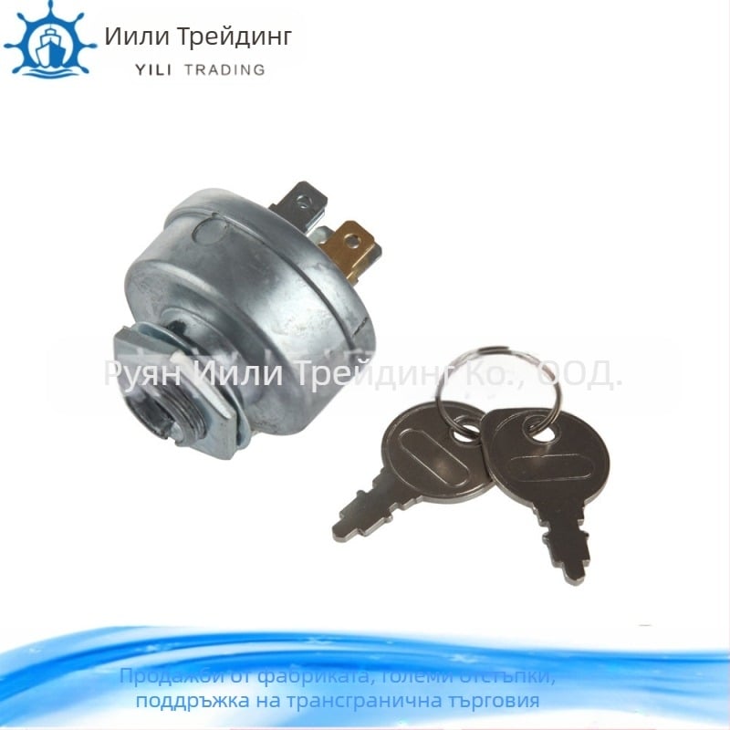 Ключ за запалване на косачка (Модел: STD 365402 24688 725-0267 925-0267 21064 42106; Приложение: неутрални превключватели за селскостопанска техника, камиони, трактори; Обработка и персонализация: Да; Лицензируеми частни марки: Да)