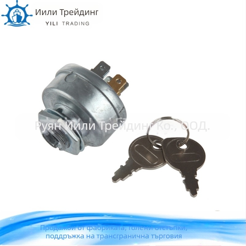 Ключ за запалване на косачка (Модел: STD 365402 24688 725-0267 925-0267 21064 42106; Приложение: неутрални превключватели за селскостопанска техника, камиони, трактори; Обработка и персонализация: Да; Лицензируеми частни марки: Да)