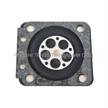 Zama RB-89 RB89 C1Q-S механичен карбуратор за Stihl FS 250/300/350