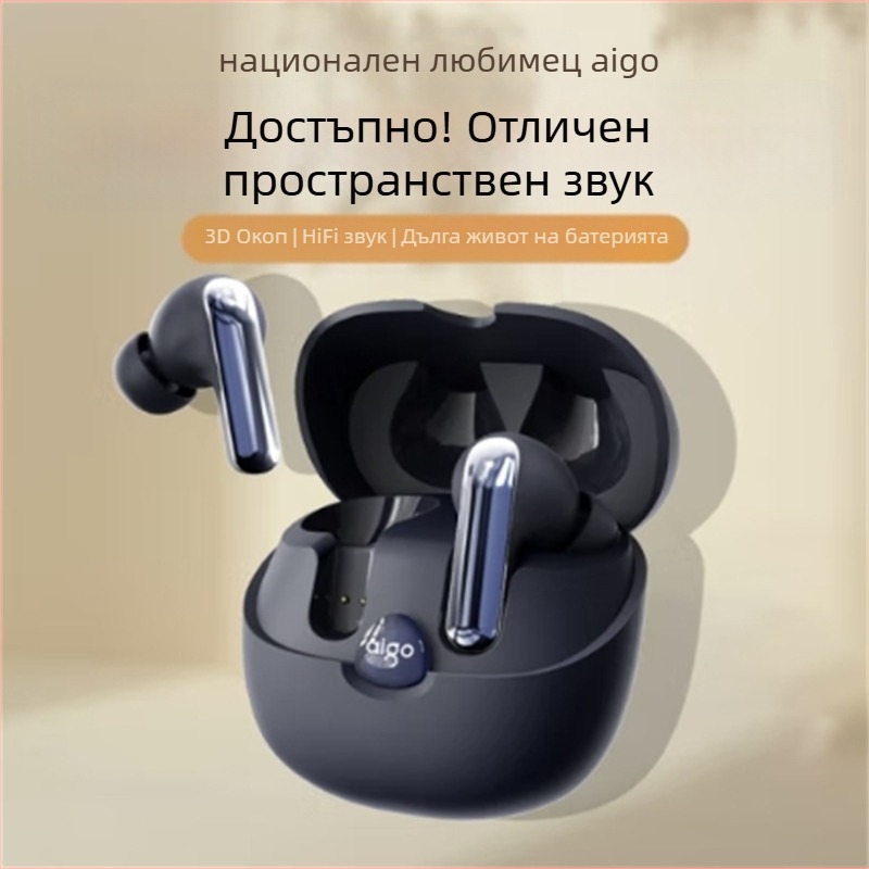 Patriot безжични Bluetooth слушалки In-Ear с тъч контрол за спорт и бягане – комфортни и лесни за употреба