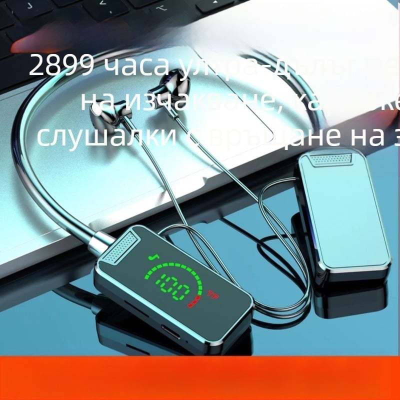 Шийни Bluetooth слушалки, IPX7 водоустойчиви, Bluetooth 5.4, обхват 10 м, време на работа 4–8 ч, стерео за обаждания и музика