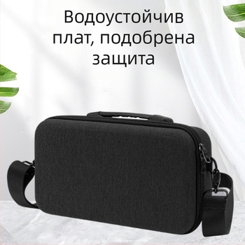 AHD-565 EVA калъф за опаковка на компютърни аксесоари, прес филм и шиене, 8 кг товароносимост