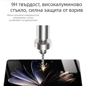 Защитно фолио за екран за Xiaomi Mix Fold 3 – хидрогелен преден филм, пълно покритие, HD, прахоустойчиво, удароустойчиво