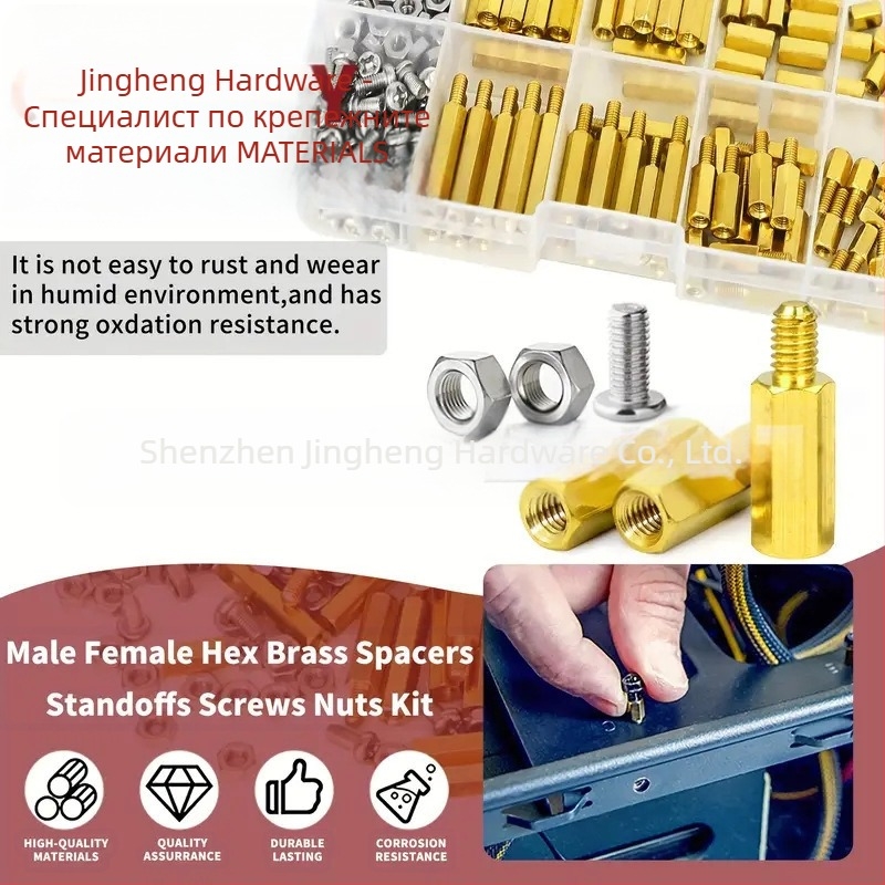 Комплект месингови изолационни стълбчета и крепежни елементи, 176 части, включва шестогранни гайки и винтове, повърхност с окисление