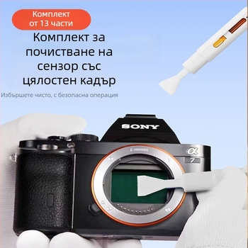 Компютърна четка за почистване – комплект Q6A за лаптопи, мобилни телефони и цифрови камери — ABS + спонж + влакнеста фланела