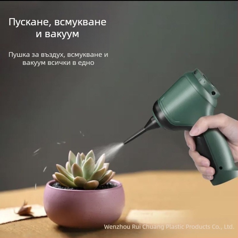 Безжичен вакуум за автомобил и дом, ръчен, 120W, с кутия за прах, двойно използване