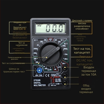 Дигитален мултицет DT830B – настолен мултицет, CE сертифициран, задържане на данни, автоматично изключване, модел 830B