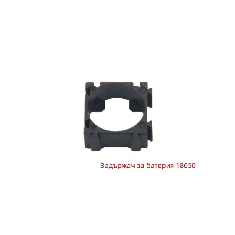 Държач за батерия 18650 – алуминий, едностранен, гъвкав, за батериен пакет на електрически велосипед (100 бр.)