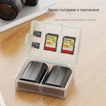 Green Giant Energy LP-E6 кутия за съхранение на батерия за камери, съвместима с R5/R6 и 60D/70D/80D/90D/5D4