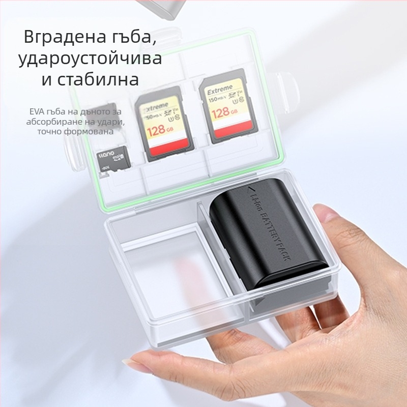Green Giant Energy LP-E6 кутия за съхранение на батерия за камери, съвместима с R5/R6 и 60D/70D/80D/90D/5D4