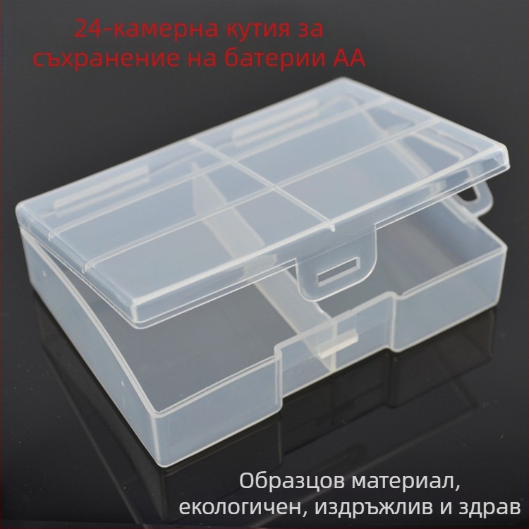 INNEST кутия за съхранение на батерии, 24 отделения, PP материал, съвместима с батерии AAA и №7, ROHS сертифицирана