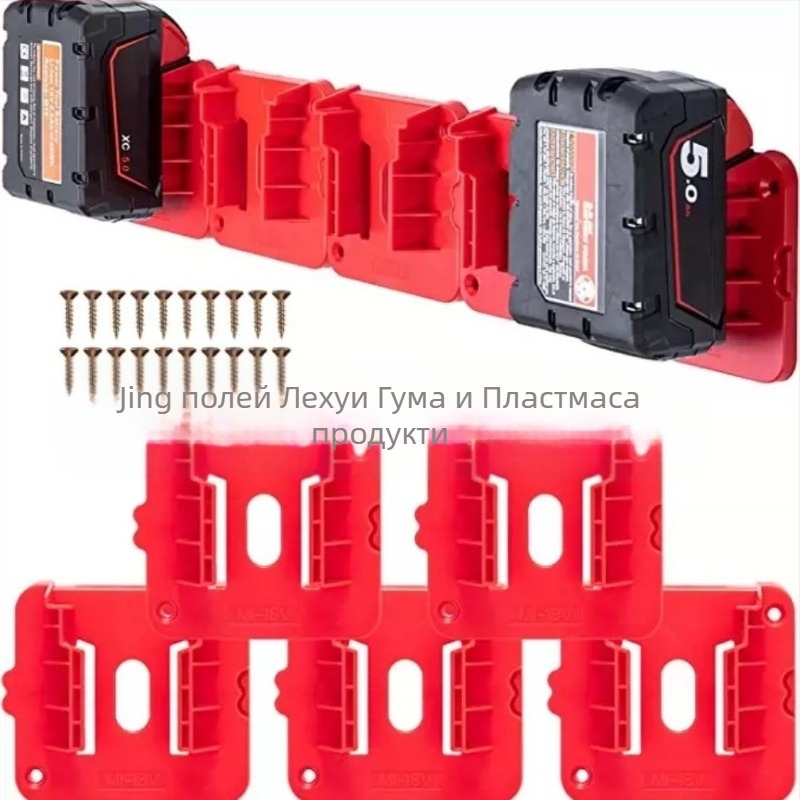 Lehui M1818V държач за батерия и док за Milwaukee M18 48-11-1815 база, произход Хенгшуй