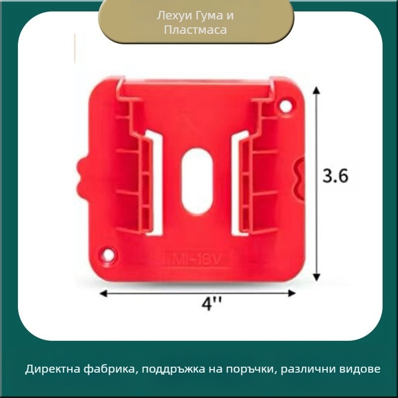 Lehui M1818V държач за батерия и док за Milwaukee M18 48-11-1815 база, произход Хенгшуй