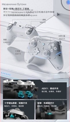 Безжичен Bluetooth USB геймпад – съвместим с PC, телевизор и Nintendo Switch