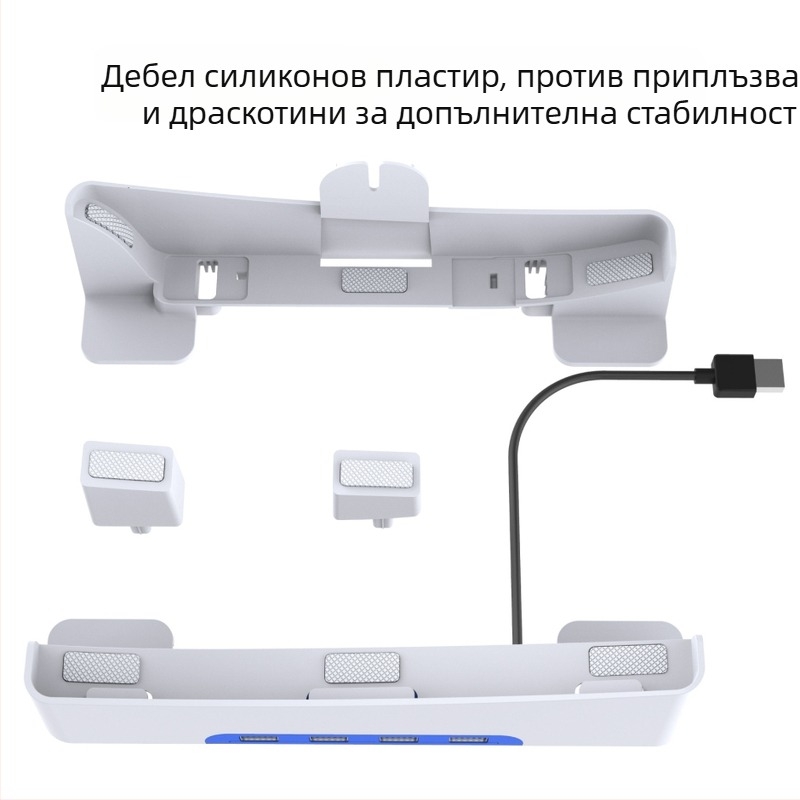 PGTECH PS5 Slim хоризонтална стойка за конзола с 4 USB 2.0 порта