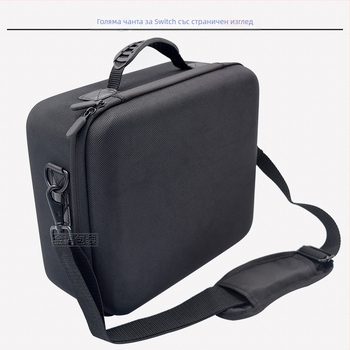 Switch твърд калъф за съхранение, PU+EVA конструкция, 1680D материал, тегло около 0.85 кг