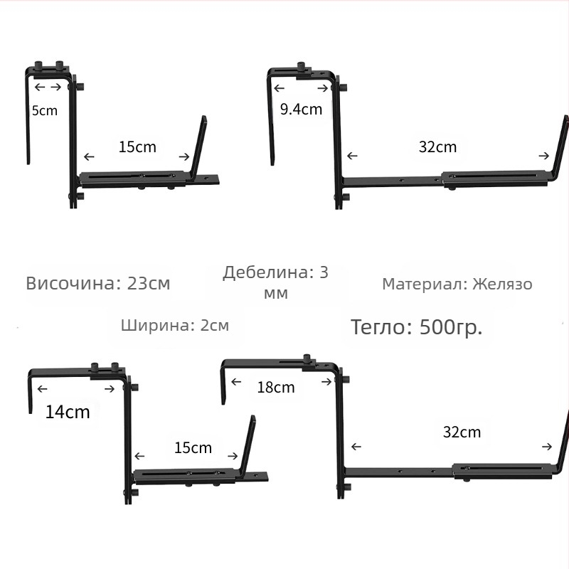 Стойка за саксии от метал, стенна, мобилна, едноетажна, прост стил