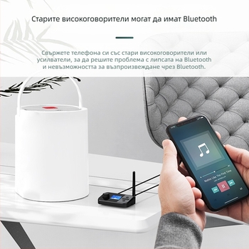 Bluetooth предавател/приемник USB адаптер за едно към две, Plug-and-Play, външно захранване, поддържа две устройства, Bluetooth 5.0